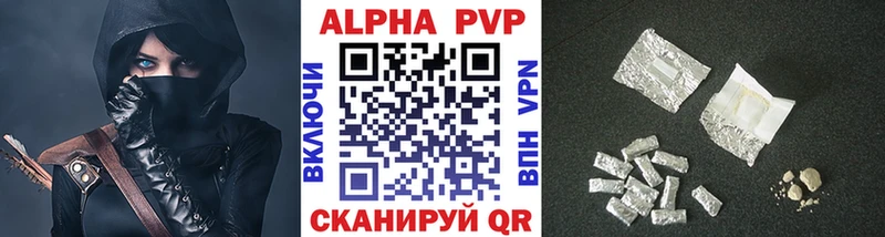 Купить АМФЕТАМИН Галлюциногенные грибы Меф мяу мяу Конопля Кокаин Арск