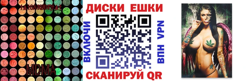 Ecstasy louis Vuitton  Купить  Арск 