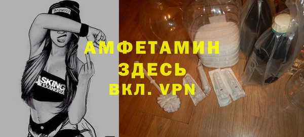 mdma Козельск