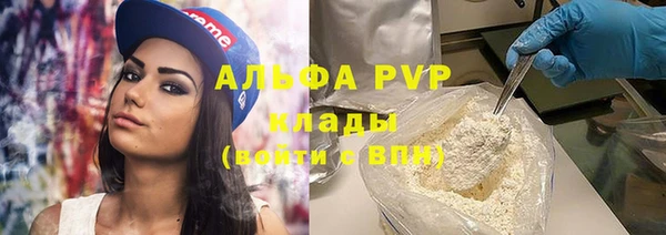 гидропоника Козловка