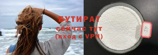 mdma Козельск