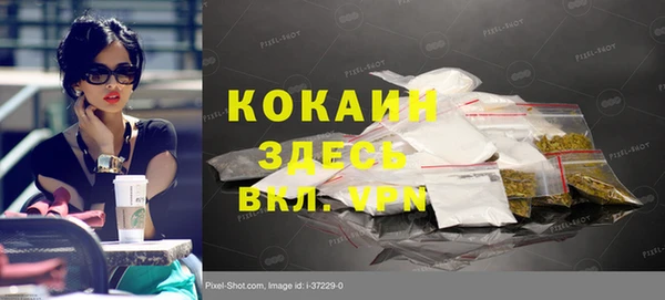 гидропоника Козловка