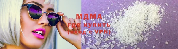 mdma Козельск
