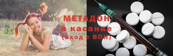 mdma Козельск