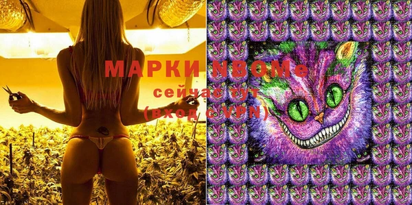 не бодяженный Коряжма