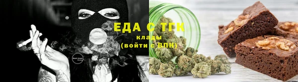 мяу мяу мука Кодинск