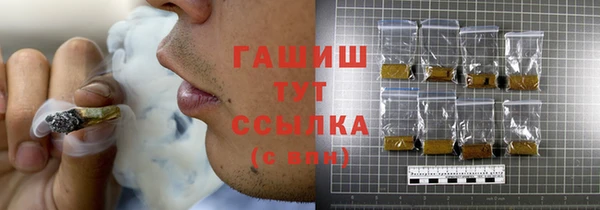 гидропоника Козловка