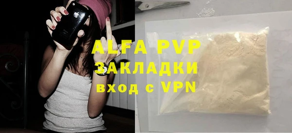 mdma Козельск