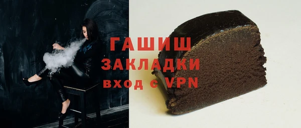гидропоника Козловка