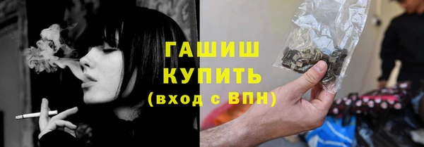 mdma Козельск