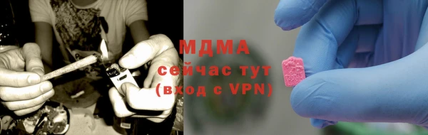 гидропоника Козловка