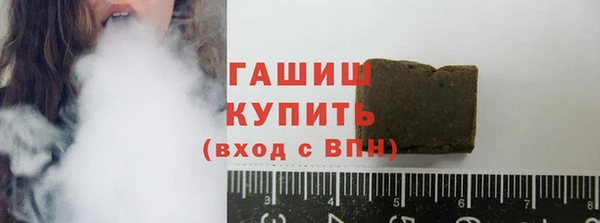 mdma Козельск