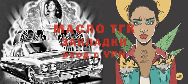 mdma Козельск