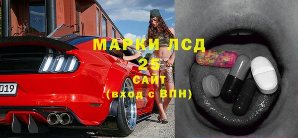 мяу мяу мука Кодинск