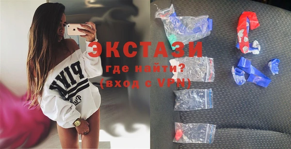 мяу мяу мука Кодинск