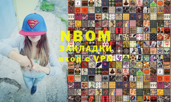 mdma Козельск