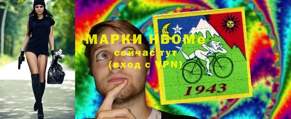 гидропоника Козловка
