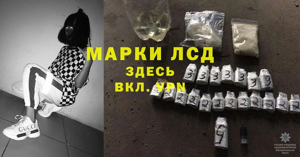 mdma Козельск