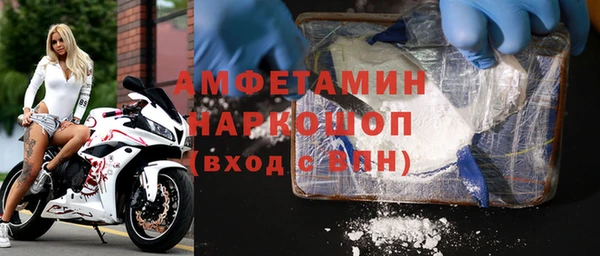 mdma Козельск