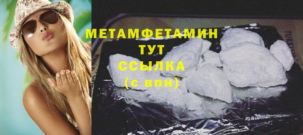 mdma Козельск