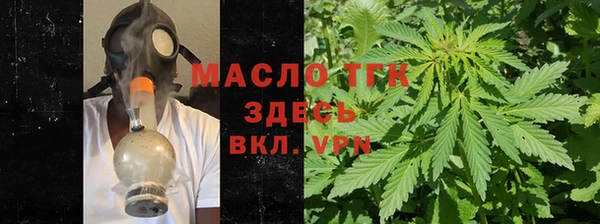 гидропоника Козловка