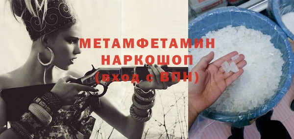 mdma Козельск