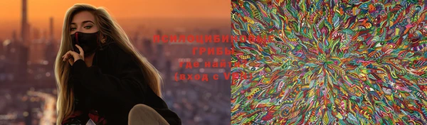 mdma Козельск