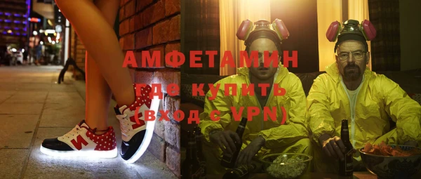 гидропоника Козловка