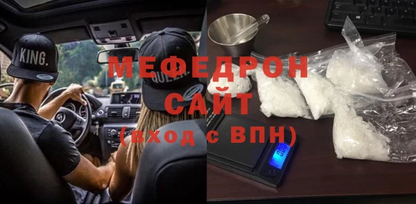 мяу мяу мука Кодинск
