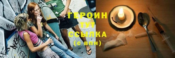 гидропоника Козловка