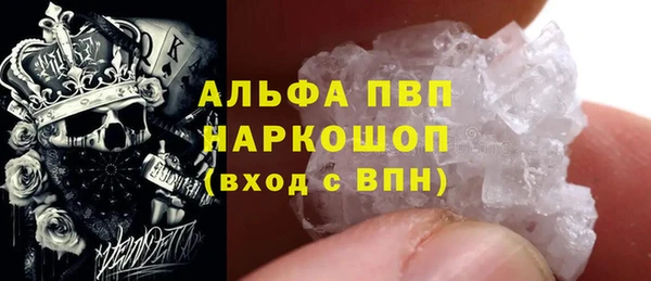 мяу мяу мука Кодинск